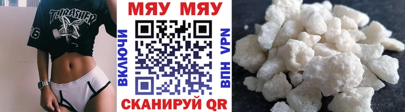 Наркошоп купить Псилоцибиновые грибы  Марихуана  Меф  ГАШИШ  Тюкалинск