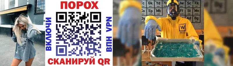 АМФЕТАМИН 98%  Купить где  Тюкалинск 