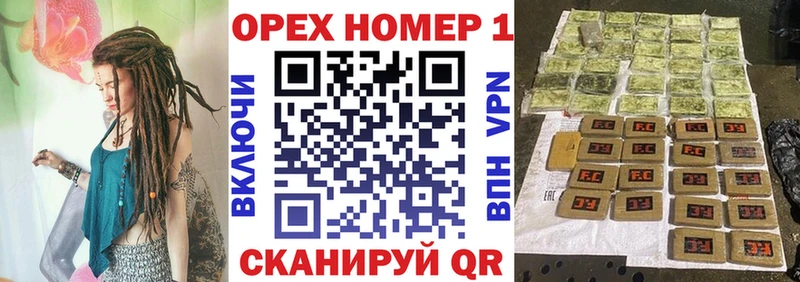 Купить  Тюкалинск  Кокаин Колумбийский 