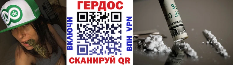 Купить  Тюкалинск  ГЕРОИН герыч 