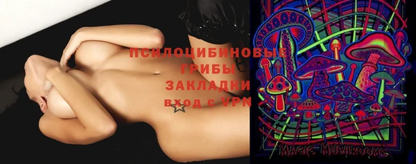 эйфоретик Лихославль