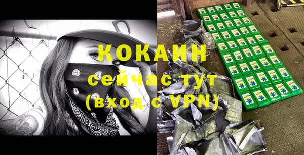 кокс Лиски