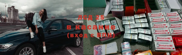 эйфоретик Лихославль
