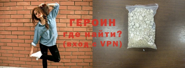 мяу мяу мука Майский