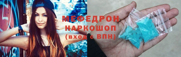 эйфоретик Лихославль