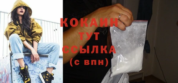 кокс Лиски
