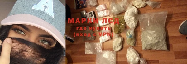 кокс Лиски