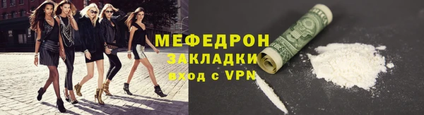 кокс Лиски
