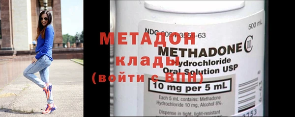 кокс Лиски