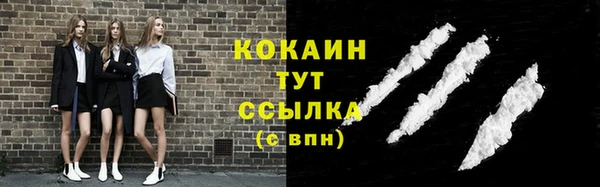 эйфоретик Лихославль