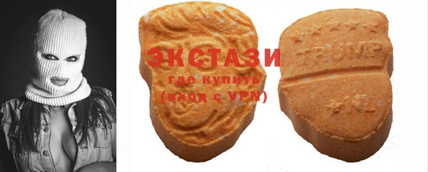 эйфоретик Лихославль
