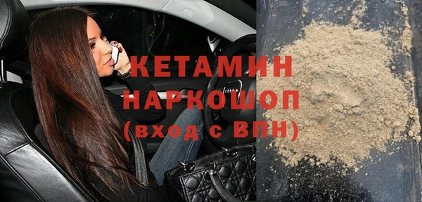 эйфоретик Лихославль