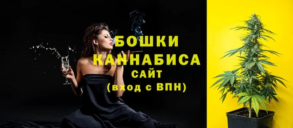кокс Лиски