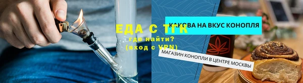 кокс Лиски