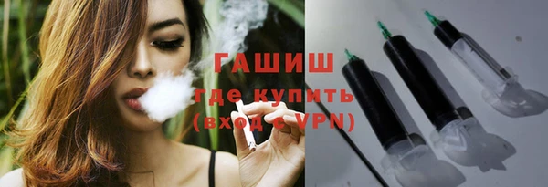кокс Лиски