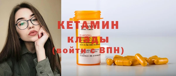 эйфоретик Лихославль