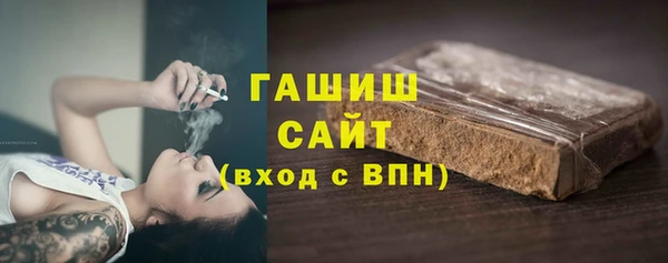 гидра Липки