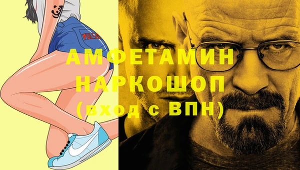 эйфоретик Лихославль