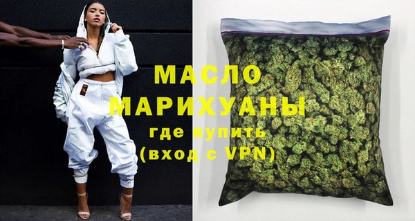 кокс Лиски