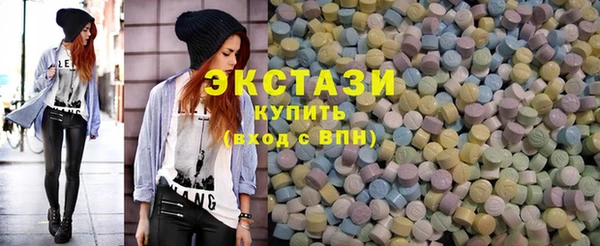 гидра Липки