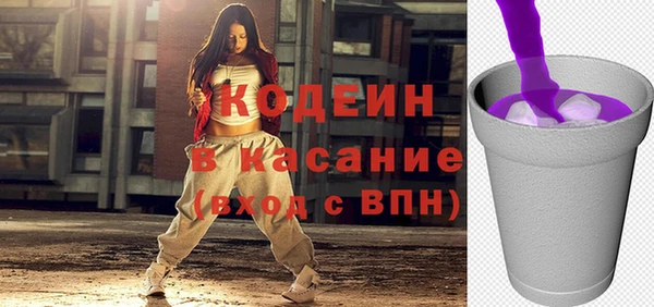 кокс Лиски