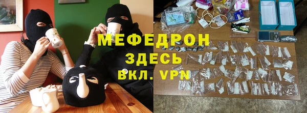 кокс Лиски