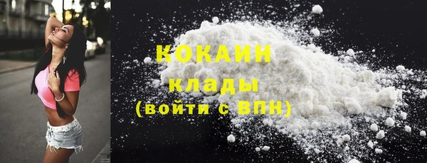 кокс Лиски