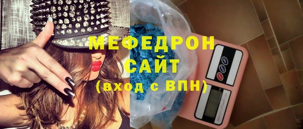 кокс Лиски