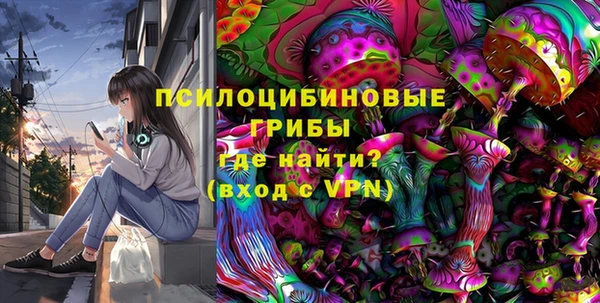 кокс Лиски