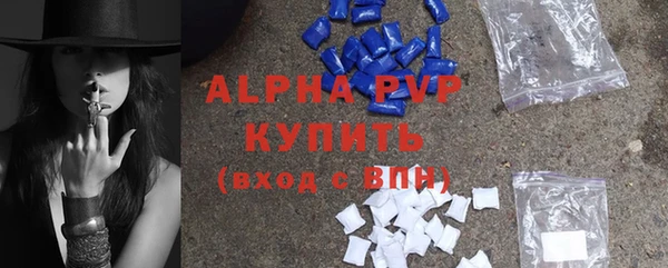 кокс Лиски
