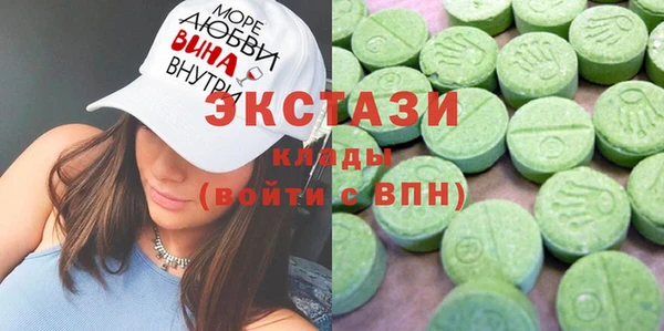 гидра Липки