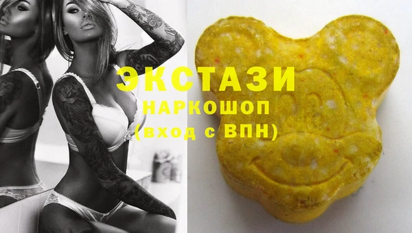кокс Лиски