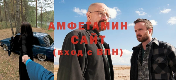 эйфоретик Лихославль