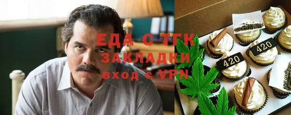 кокс Лиски