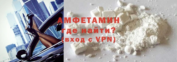 кокс Лиски