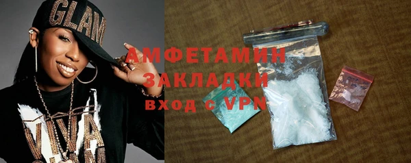эйфоретик Лихославль
