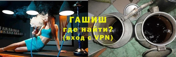 эйфоретик Лихославль