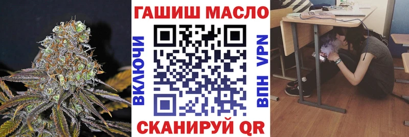 Купить  Тюкалинск  ТГК жижа 